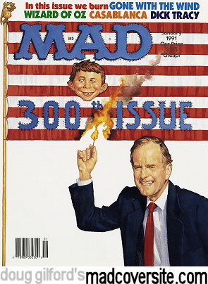MAD #300 unused cover